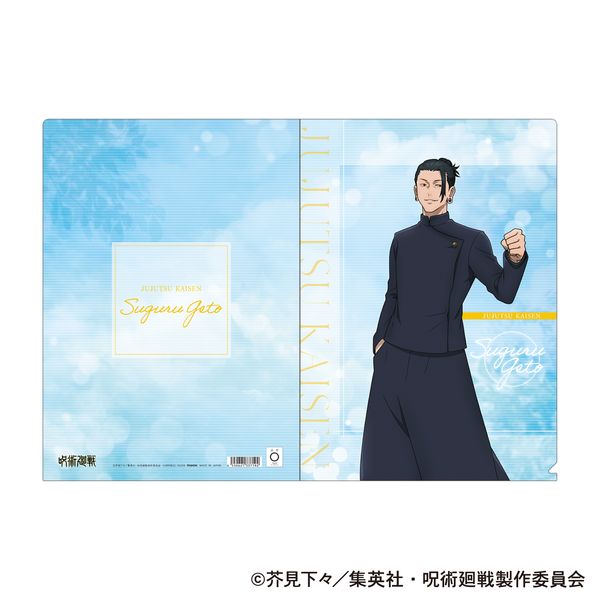 ��p���� ��2�� �N���A�t�@�C�� �Ė��� ���ʁE�ʐ�