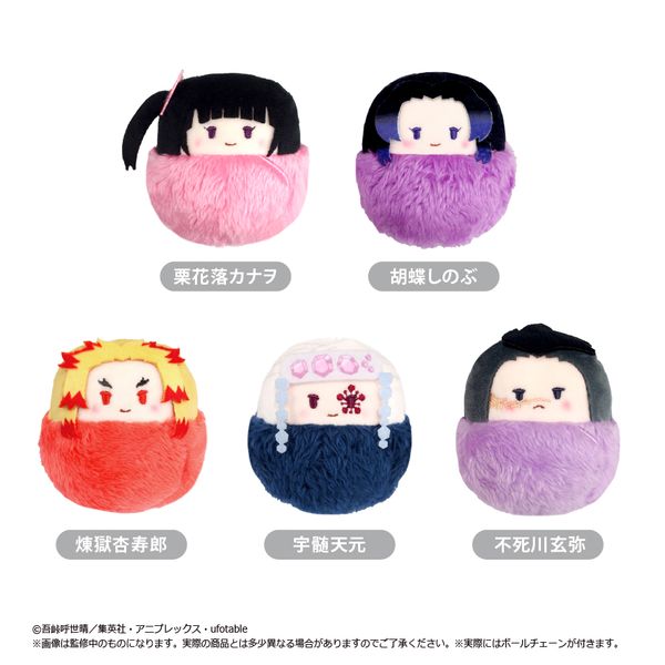 �S�ł̐n ���҂ʂ� Vol.2 �y1BOX�z