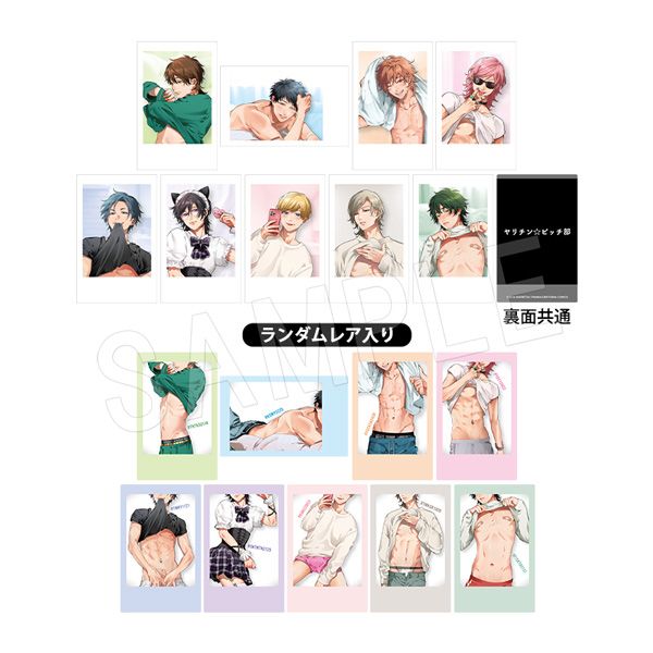 �����`�����r�b�`�� �|���V���b�g�R���N�V�����i�����_�����A����j ���C�j�q���B���B��ver. �y1BOX�z