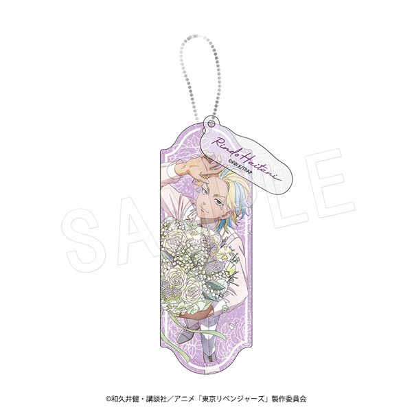 �������x���W���[�Y �����A�N�����L�[�z���_�[ Bouquet ver. �D�J���_