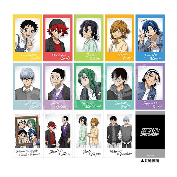 �㒎�y�_�� LIMIT BREAK �|���V���b�g�R���N�V���� �wPortrait�xver. �y1BOX�z