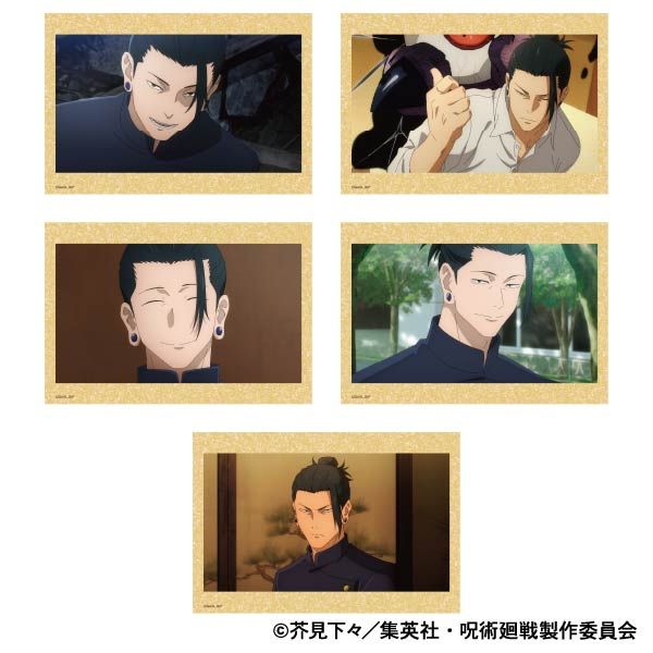 ��p���� ��2�� �|�X�g�J�[�h�Z�b�g ���ʁE�ʐ� �Ė���