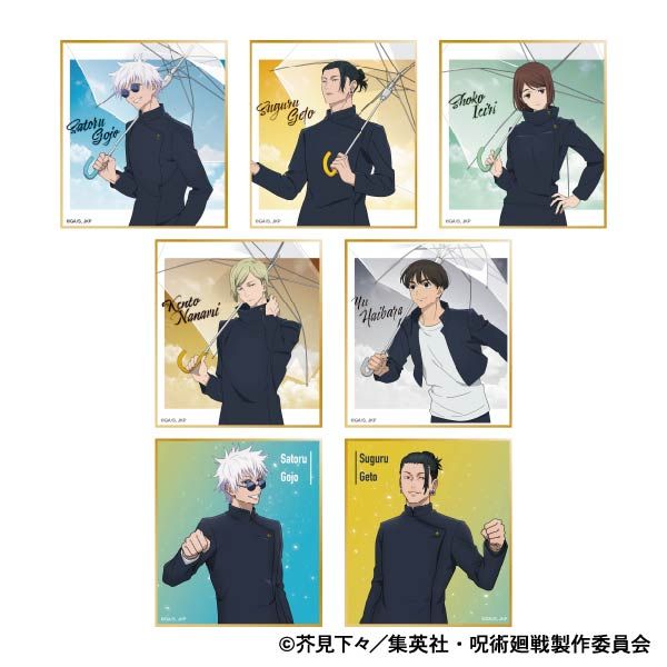 ��p���� ��2�� �~�j�F���R���N�V���� ���ʁE�ʐ� �y1BOX�z