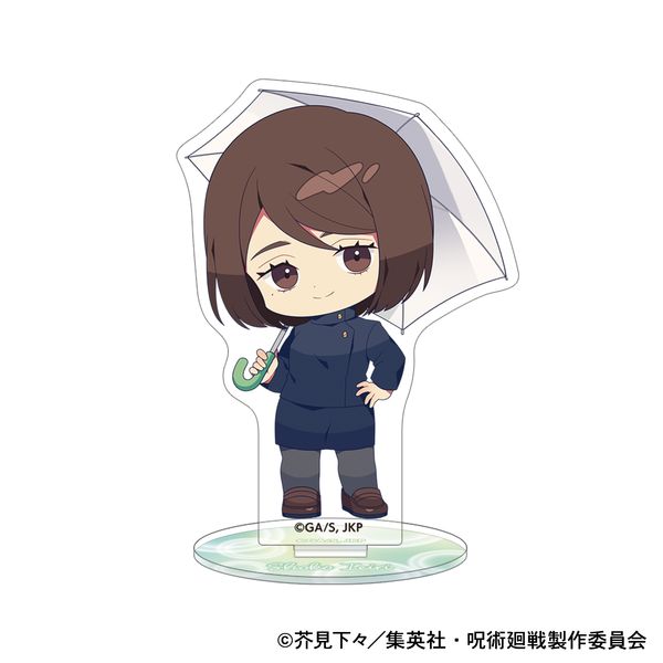 ��p���� ��2�� �~�j�A�N�����X�^���h �Ɠ��Ɏq ���ʁE�ʐ�