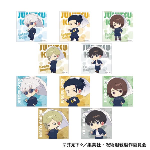 ��p���� ��2�� �؂��R���N�V���� ���ʁE�ʐ� �y1BOX�z