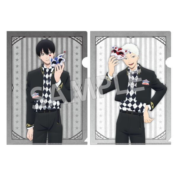 �������񂾉� �N���A�t�@�C���Z�b�g CARNIVAL ver.