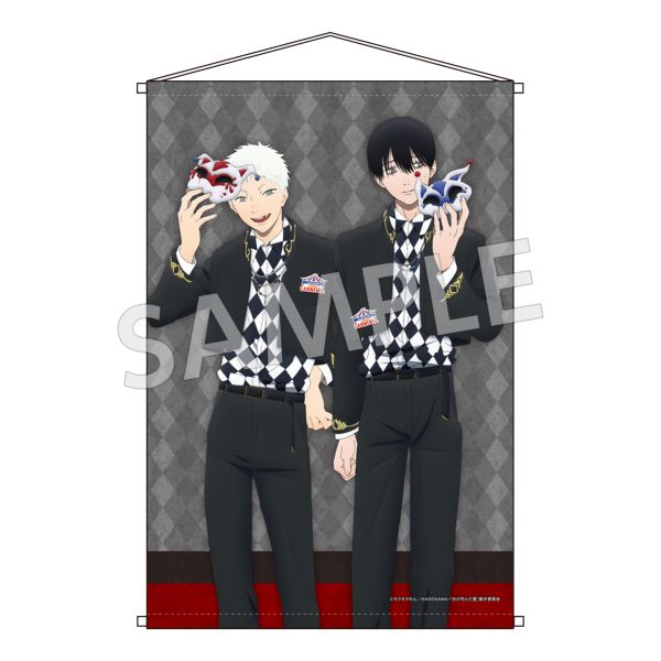 �������񂾉� B2�^�y�X�g���[ CARNIVAL ver.