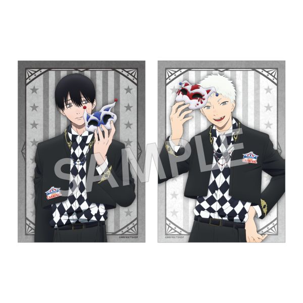 �������񂾉� �u���}�C�h�Z�b�g CARNIVAL ver.