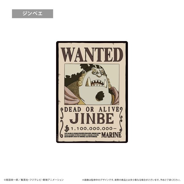 ONE PIECE ��z���}�E�X�p�b�hVol.4 �W���x�G