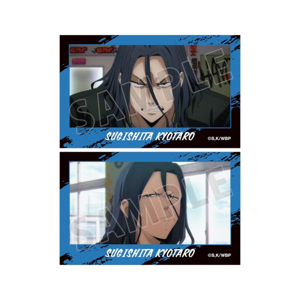 WIND BREAKER ���������Y ��ʎʃC���X�g�J�[�h 2���Z�b�g