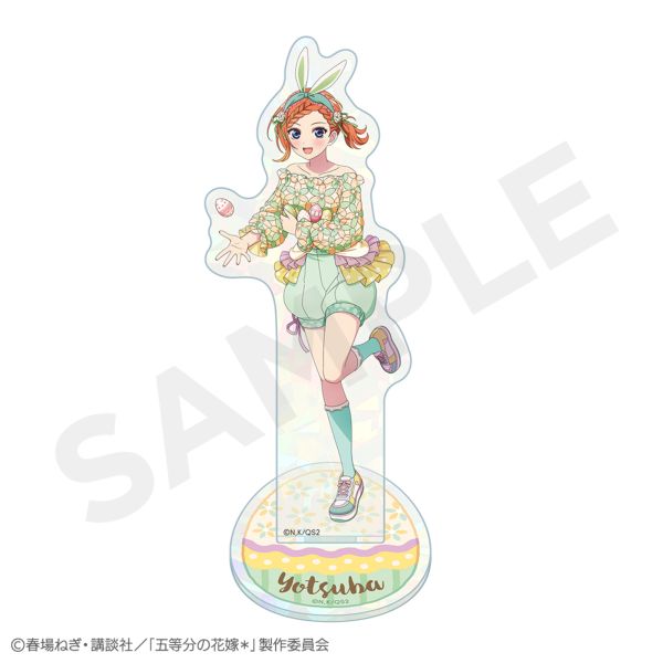 �ܓ����̉ԉŁ� �z���O�����A�N�X�^ ����l�t