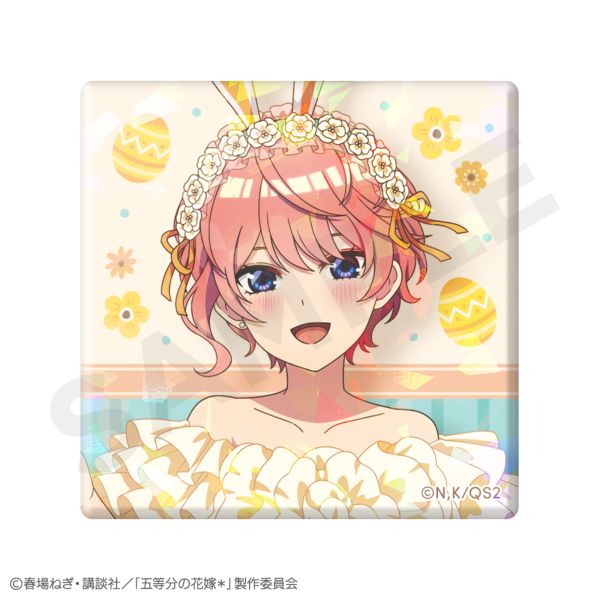 �ܓ����̉ԉŁ� �z���O�����X�N�G�A�ʃo�b�W ������