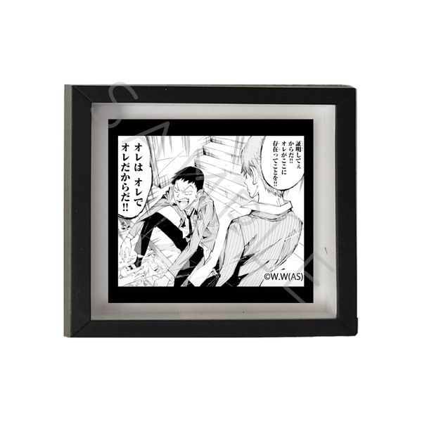 �㒎�y�_�� SPARE BIKE �}�O�l�b�g�t���[�� C �r�k���F