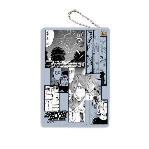 �㒎�y�_�� SPARE BIKE �p�X�P�[�X �f�U�C��B