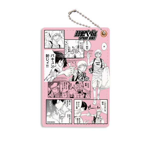 �㒎�y�_�� SPARE BIKE �p�X�P�[�X �f�U�C��D