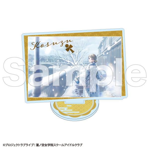 ���u���C�u�I�@�m�󏗊w�@�X�N�[���A�C�h���N���u �J�[�h�A�N�����X�^���h �k������ A ����F�T����ڃJ�[�hver.