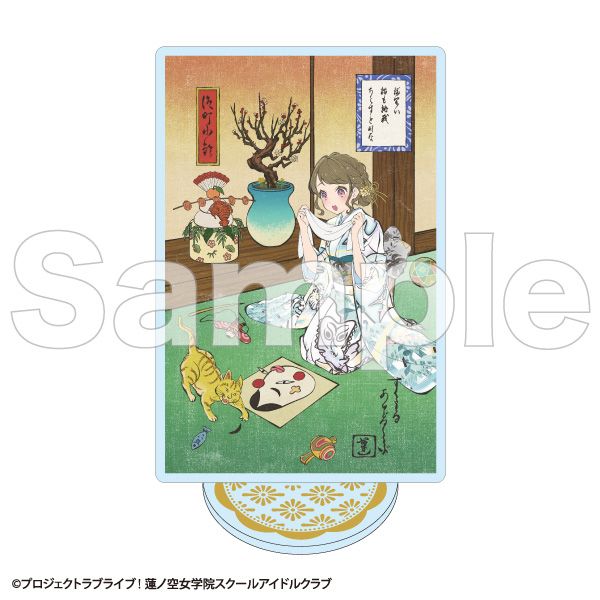 ���u���C�u�I�@�m�󏗊w�@�X�N�[���A�C�h���N���u �J�[�h�A�N�����X�^���h �k������ B ����F�T����ڃJ�[�hver.