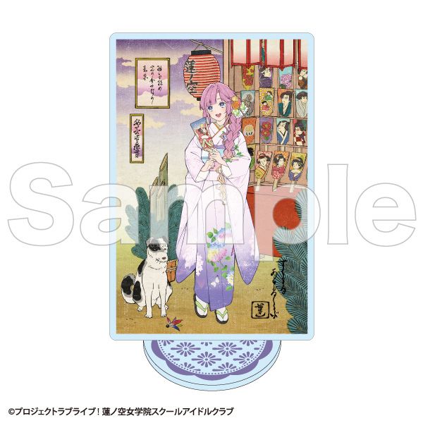 ���u���C�u�I�@�m�󏗊w�@�X�N�[���A�C�h���N���u �J�[�h�A�N�����X�^���h ���{���P�� B ����F�T����ڃJ�[�hver.