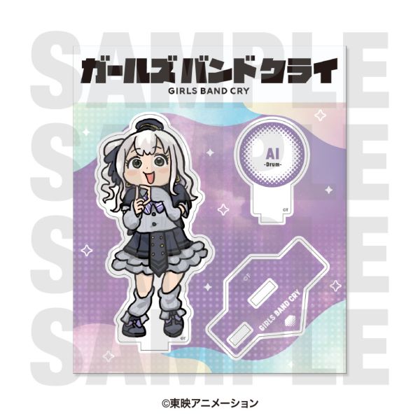 �K�[���Y�o���h�N���C �A�N�����X�^���h �u�`���N�����f�t�H�����v �A�C