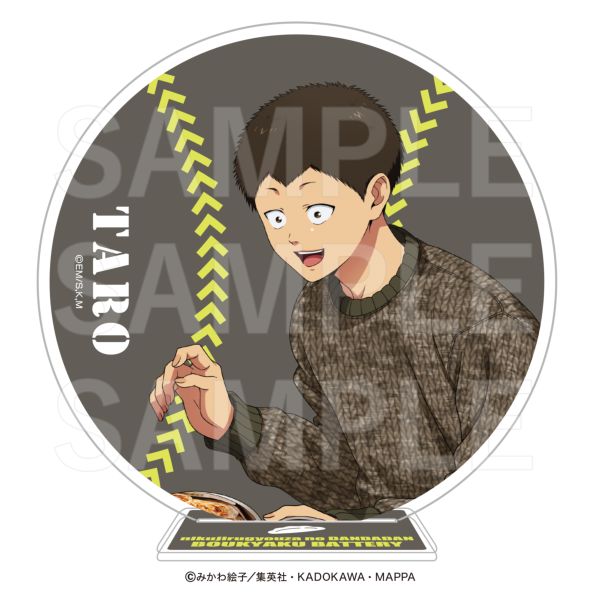 �Y�p�o�b�e���[×���`�L�q�̃_���_�_�� �A�N�����R�[�X�^�[ �R�c���Y