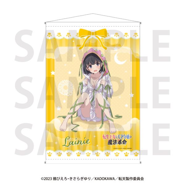 �]�������ƓV�˗ߏ�̖��@�v�� B2�^�y�X�g���[ ���C�j