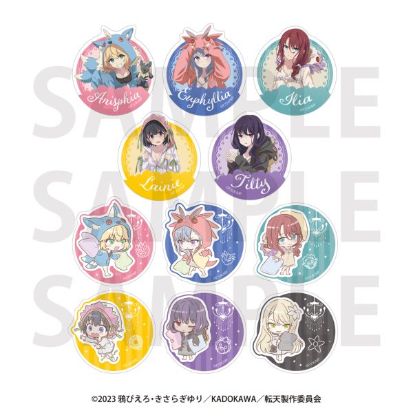 �]�������ƓV�˗ߏ�̖��@�v�� �_�C�J�b�g�X�e�b�J�[�Z�b�g