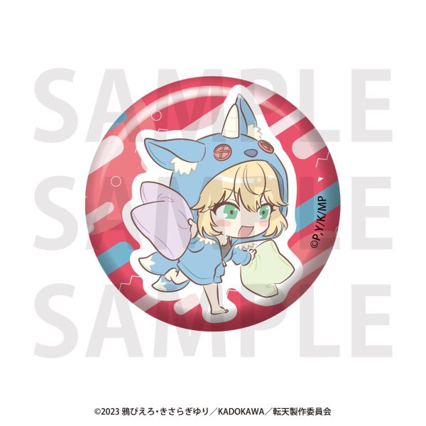 �]�������ƓV�˗ߏ�̖��@�v�� �K���X�}�O�l�b�g �A�j�X�t�B�A