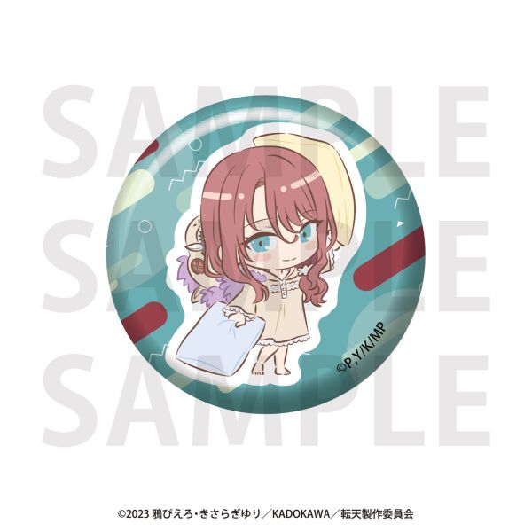 �]�������ƓV�˗ߏ�̖��@�v�� �K���X�}�O�l�b�g �C���A