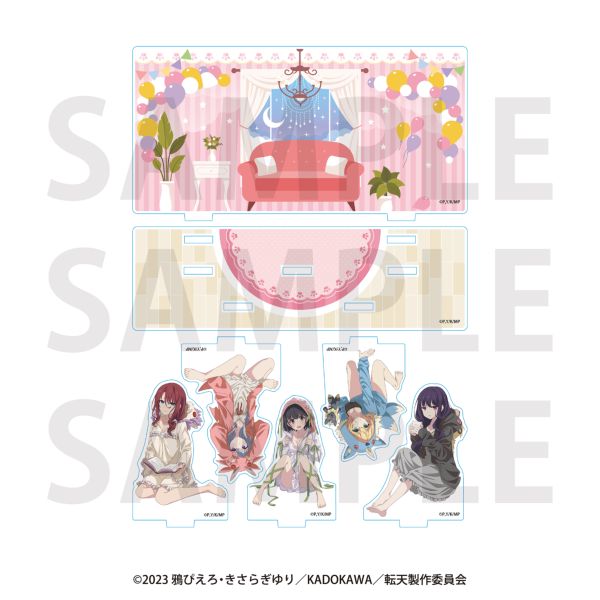 �]�������ƓV�˗ߏ�̖��@�v�� �A�N�����W�I���}