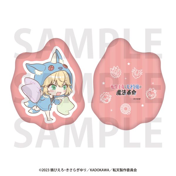 �]�������ƓV�˗ߏ�̖��@�v�� �_�C�J�b�g�N�b�V���� �A�j�X�t�B�A