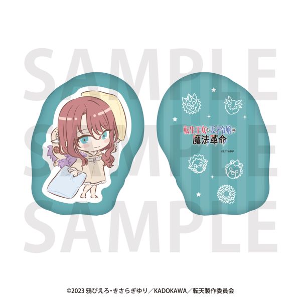 �]�������ƓV�˗ߏ�̖��@�v�� �_�C�J�b�g�N�b�V���� �C���A