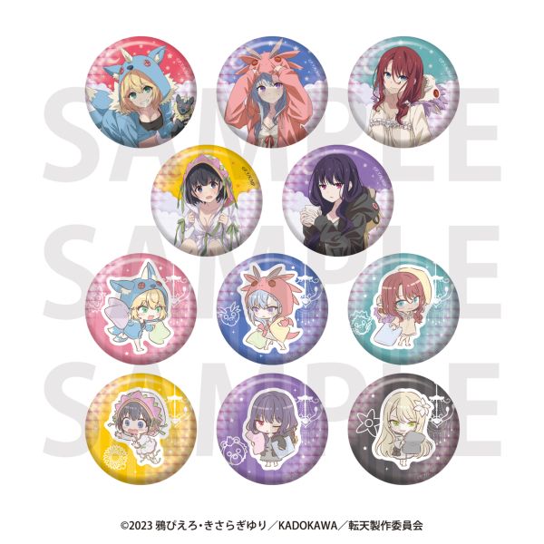 �]�������ƓV�˗ߏ�̖��@�v�� �g���[�f�B���O�O���b�^�[�ʃo�b�W �y1BOX�z