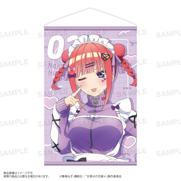 グッズ: 五等分の花嫁＊ 両面タペストリー （ジャージメイド ver