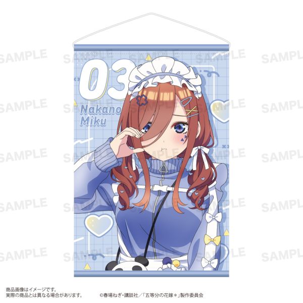 グッズ: 五等分の花嫁＊ 両面タペストリー （ジャージメイド ver