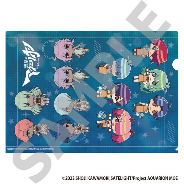 �z���̃A�N�G���I�� A4�N���A�t�@�C��