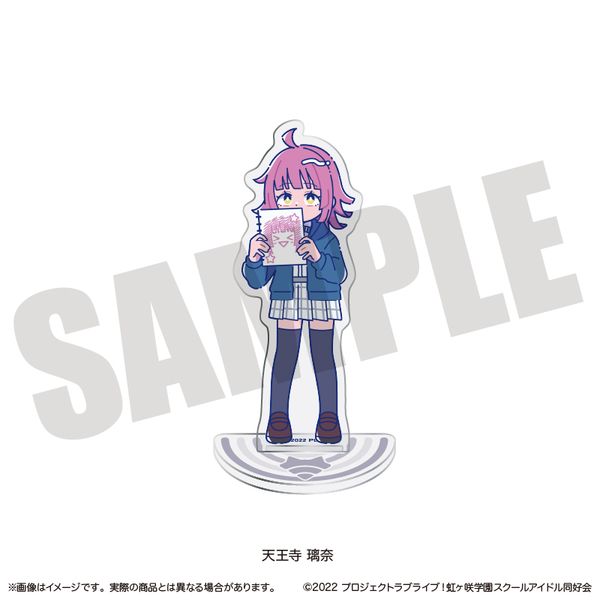 ���u���C�u�I������w���X�N�[���A�C�h�����D�� �ɂ�`�Ƃ� �A�N�����X�^���h J �V��������