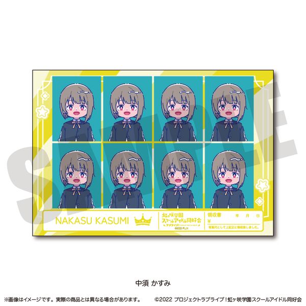 ���u���C�u�I������w���X�N�[���A�C�h�����D�� �ɂ�`�Ƃ� �ؖ��ʐ^���X�e�b�J�[ C ���{������