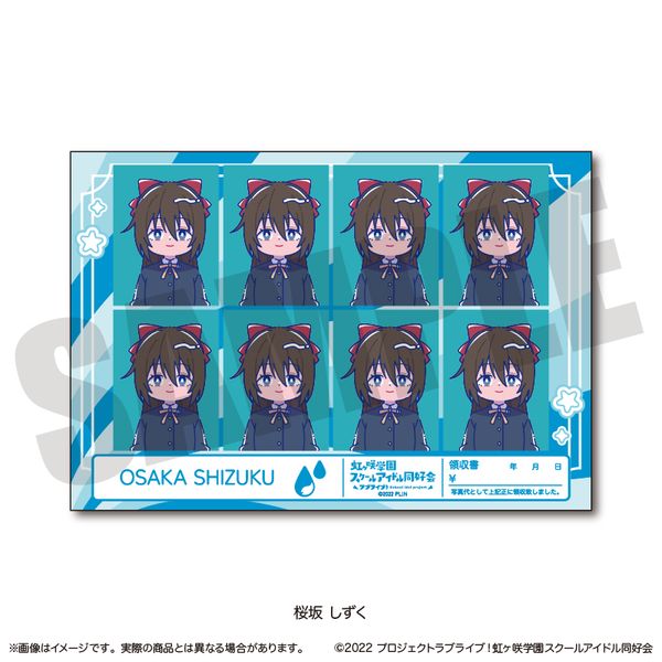 ���u���C�u�I������w���X�N�[���A�C�h�����D�� �ɂ�`�Ƃ� �ؖ��ʐ^���X�e�b�J�[ D ���₵����