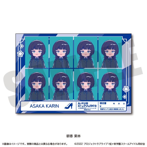 ���u���C�u�I������w���X�N�[���A�C�h�����D�� �ɂ�`�Ƃ� �ؖ��ʐ^���X�e�b�J�[ E �����ʗ�