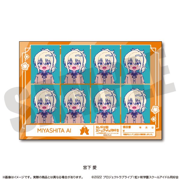 ���u���C�u�I������w���X�N�[���A�C�h�����D�� �ɂ�`�Ƃ� �ؖ��ʐ^���X�e�b�J�[ F �{����