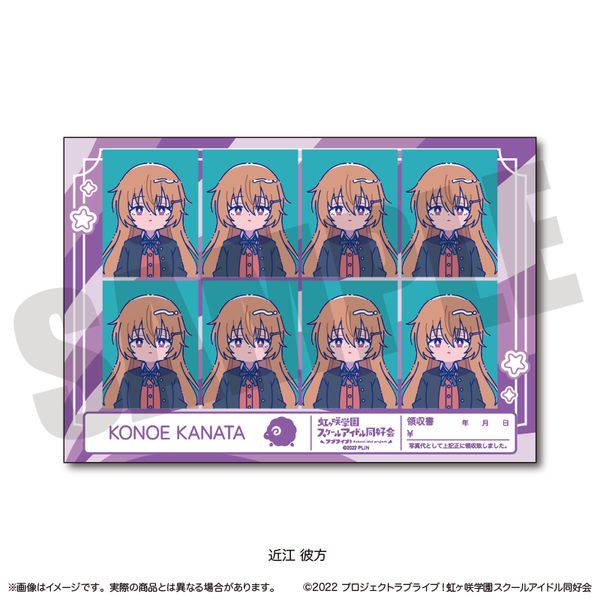 ���u���C�u�I������w���X�N�[���A�C�h�����D�� �ɂ�`�Ƃ� �ؖ��ʐ^���X�e�b�J�[ G �ߍ]�ޕ�