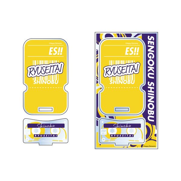 ���񂳂�Ԃ�X�^�[�Y�I�I �A�N�����X�e�[�W vol.11 ��ΔE