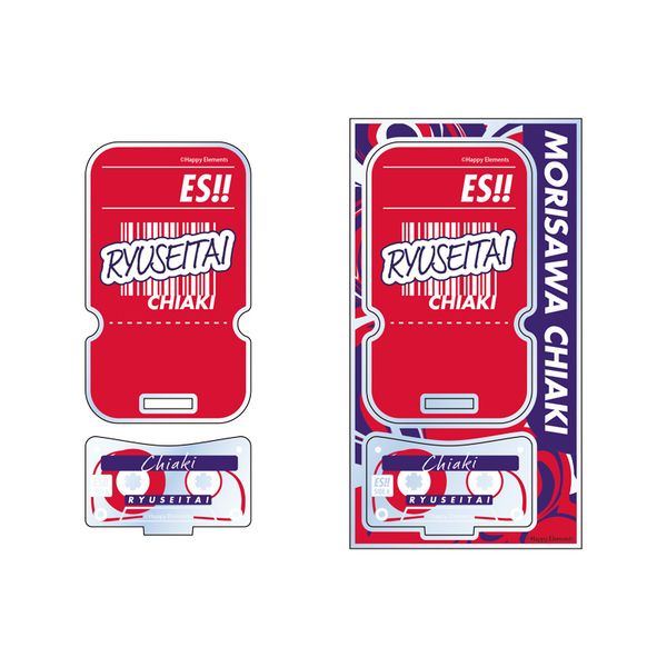 ���񂳂�Ԃ�X�^�[�Y�I�I �A�N�����X�e�[�W vol.11 ����H