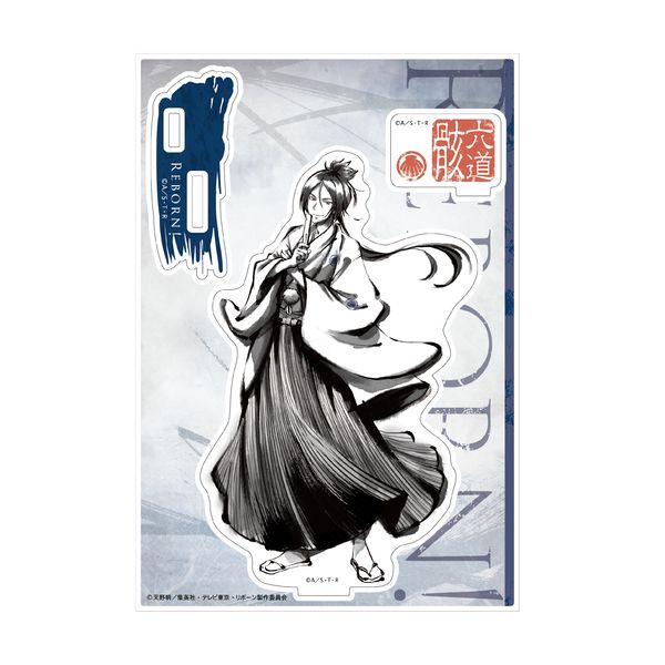 �ƒ닳�t�q�b�g�}��REBORN! �A�N�����X�^���h C �Z���[