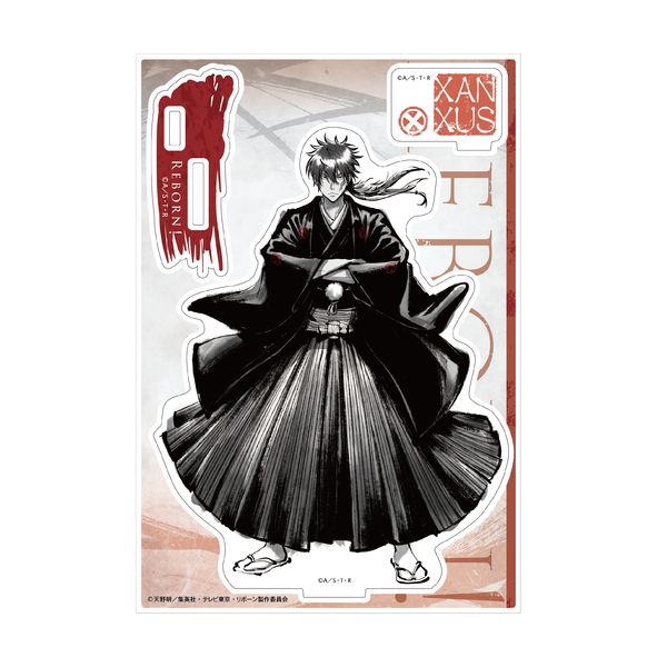 �ƒ닳�t�q�b�g�}��REBORN! �A�N�����X�^���h D XANXUS