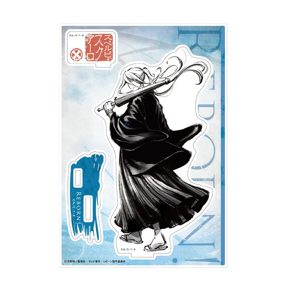 �ƒ닳�t�q�b�g�}��REBORN! �A�N�����X�^���h E �X�y���r�E�X�N�A�[��