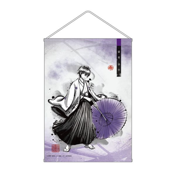 �ƒ닳�t�q�b�g�}��REBORN! �|������B2�^�y�X�g���[ B �_������