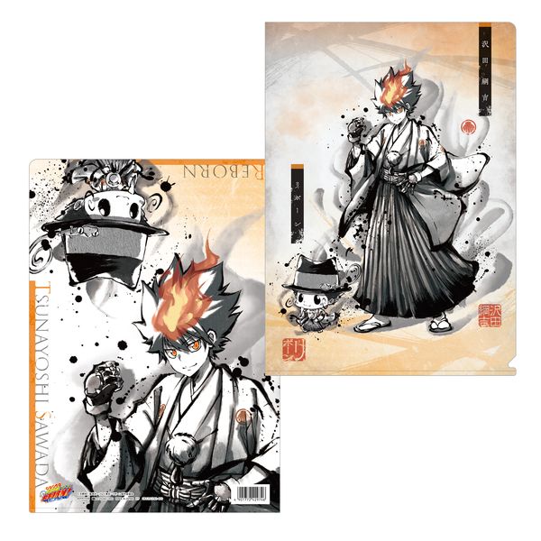 �ƒ닳�t�q�b�g�}��REBORN! �N���A�t�@�C�� A ���{�[������c�j�g