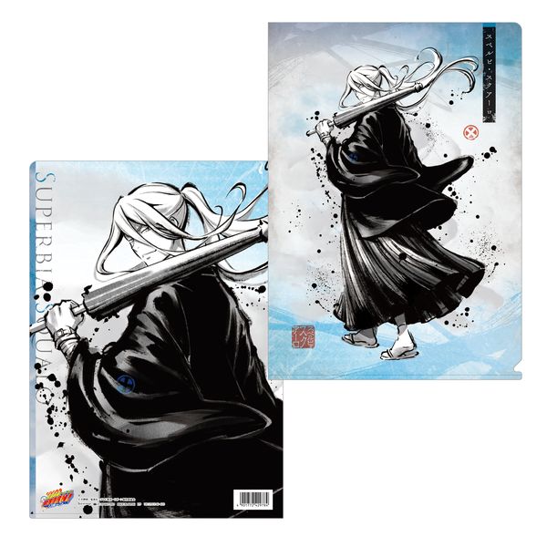 �ƒ닳�t�q�b�g�}��REBORN! �N���A�t�@�C�� E �X�y���r�E�X�N�A�[��