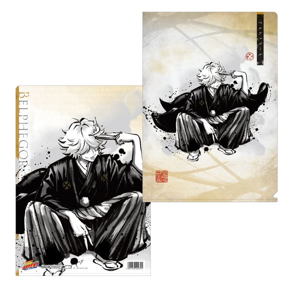 �ƒ닳�t�q�b�g�}��REBORN! �N���A�t�@�C�� F �x���t�F�S�[��